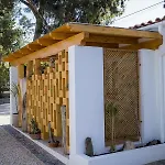 Casa Da Montanha بيت للعطل