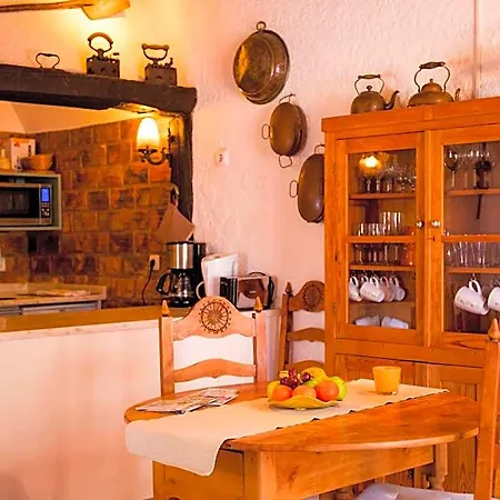 Дом отдыха Casa Da Montanha
